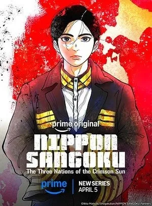 Nippon Sangoku 2026 Season 1 Hindi - English - Japanese Audio WEB-DL 720p - 1080p [EP 01 - 08 Added]